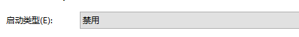 Wmi provider host是什么进程? Wmi provider host占用cpu过高的解决方法-6