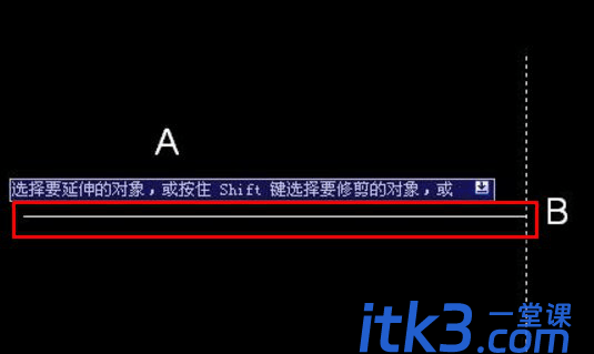 cad延伸快捷键是什么及用法？-5