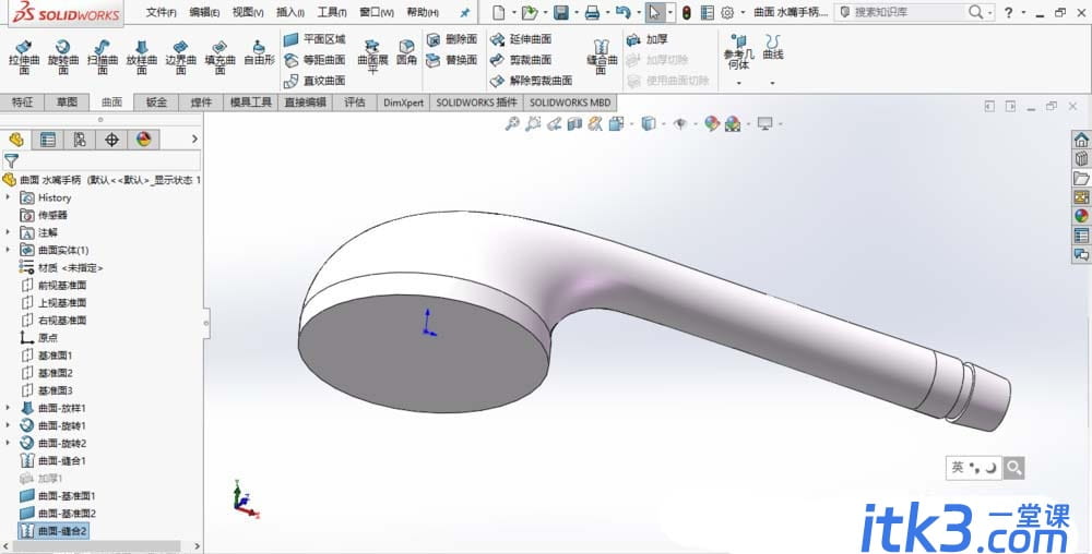 sw曲面怎么实体化? solidworks曲面实体化的教程-5