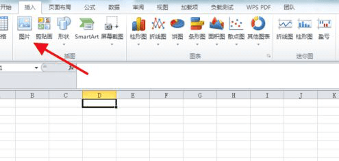 Excel怎么设置图片衬于文字下面？Excel设置图片衬于文字下面的教程-4
