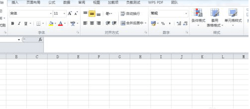 Excel怎么设置图片衬于文字下面？Excel设置图片衬于文字下面的教程-3