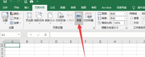 Excel怎么设置图片衬于文字下面？Excel设置图片衬于文字下面的教程-2