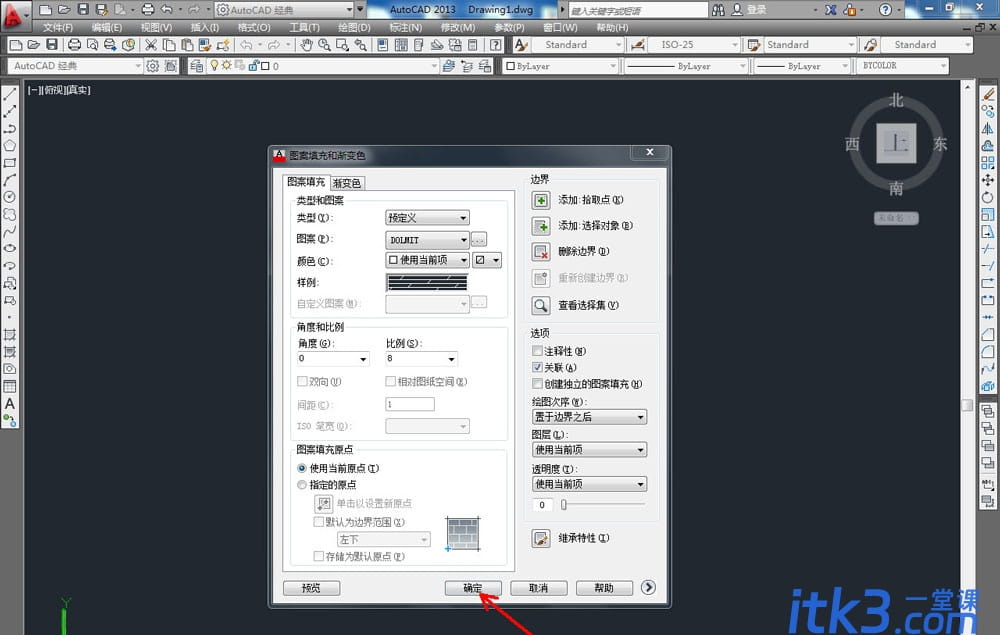 CAD图纸怎么填充木地板图案? cad地面填充的技巧-9