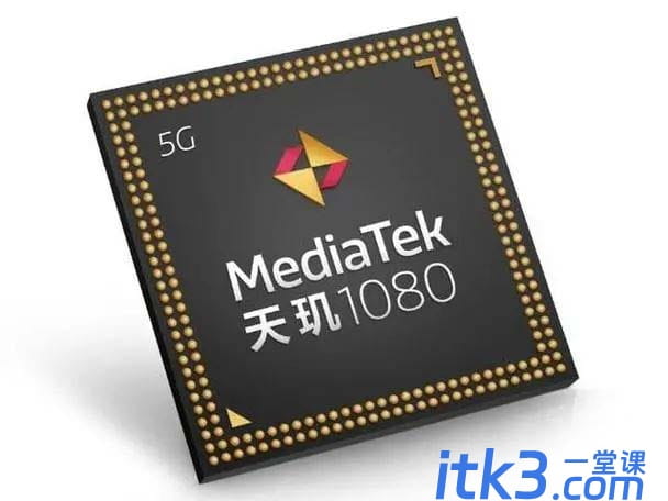 天玑1080和骁龙695哪款好？ 天玑1080和骁龙695对比详解！-1