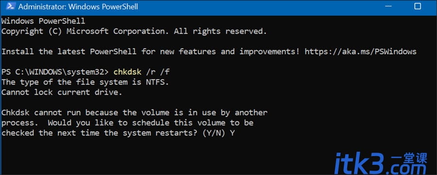 ntfs蓝屏怎么修复? Win11修复 NTFS 文件系统蓝屏死机的技巧-14