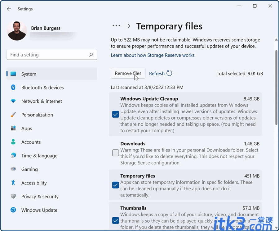 ntfs蓝屏怎么修复? Win11修复 NTFS 文件系统蓝屏死机的技巧-10