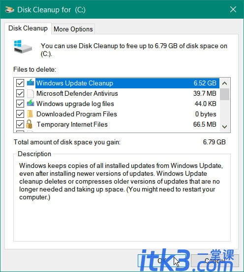ntfs蓝屏怎么修复? Win11修复 NTFS 文件系统蓝屏死机的技巧-4