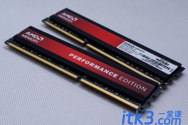ddr3-1333和ddr3-1600区别大吗？ddr3-1333和ddr3-1600对比介绍！-1