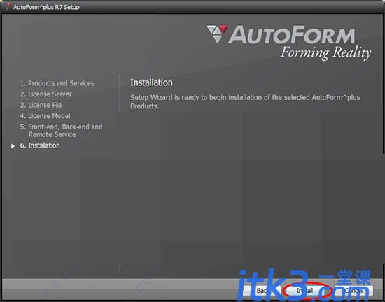 autoform r7怎么安装？-11