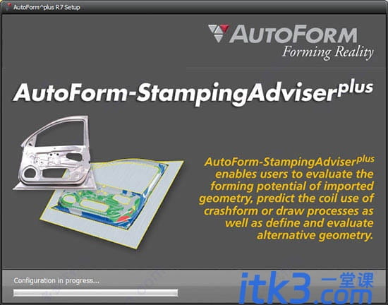 autoform r7怎么安装？-12