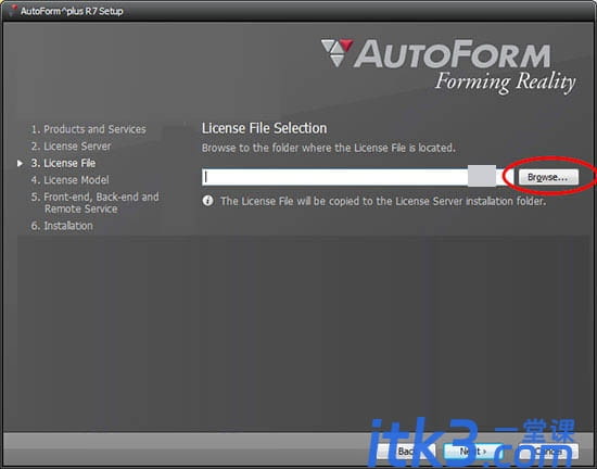 autoform r7怎么安装？-9
