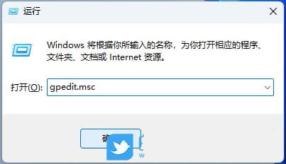 共享打印机0x0000709怎么解决? Win11系统0x0000709错误的解决办法-3