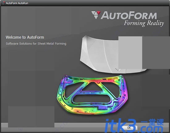 autoform r7怎么安装？-2