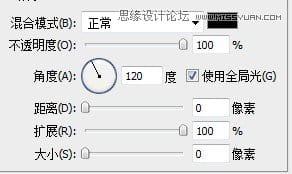 Photoshop给字体加粗的20种方法图文介绍-13