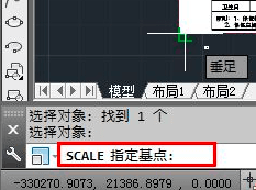 cad怎么随意缩放？cad设置自由无限缩放教程-3