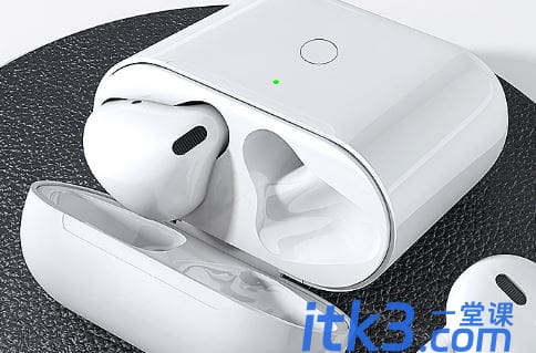 airpods整盒丢了能定位吗？airpods充电仓丢了怎么办？-3