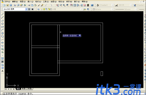 CAD怎么绘制建筑平面图? cad平面图的画法-9