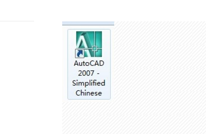 CAD中怎么改变布局中的背景颜色-1