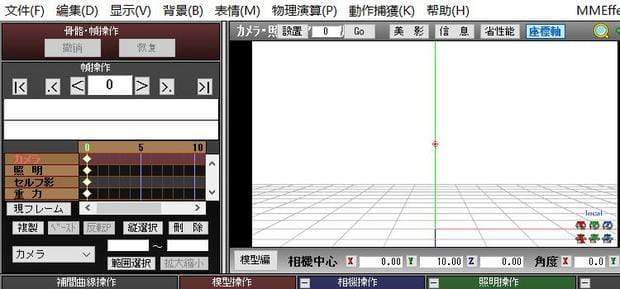 mmd模型怎么做？-1