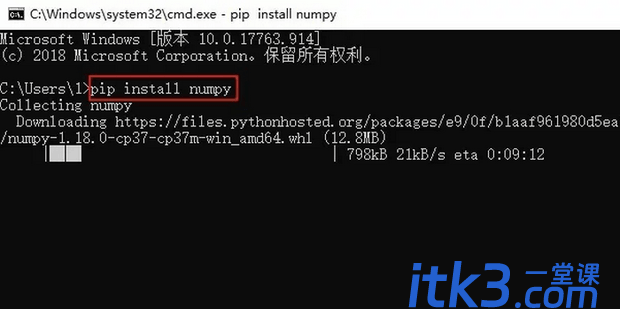 python怎么安装numpy库这个模块的教程-4