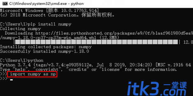 python怎么安装numpy库这个模块的教程-6