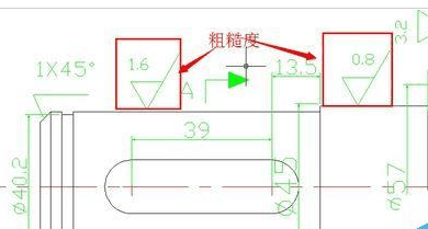 CAD怎么标注粗糙度？CAD标注粗糙度的方法
