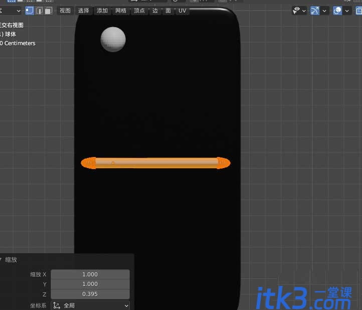 blender2.9怎么制作多米诺骨牌旋转变牌动画效果?-14