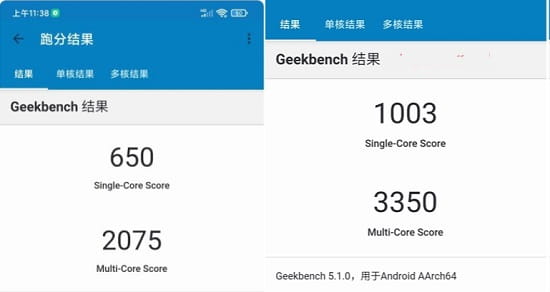天玑920对比骁龙870哪个好? 天玑920相当于骁龙多少处理器？-3