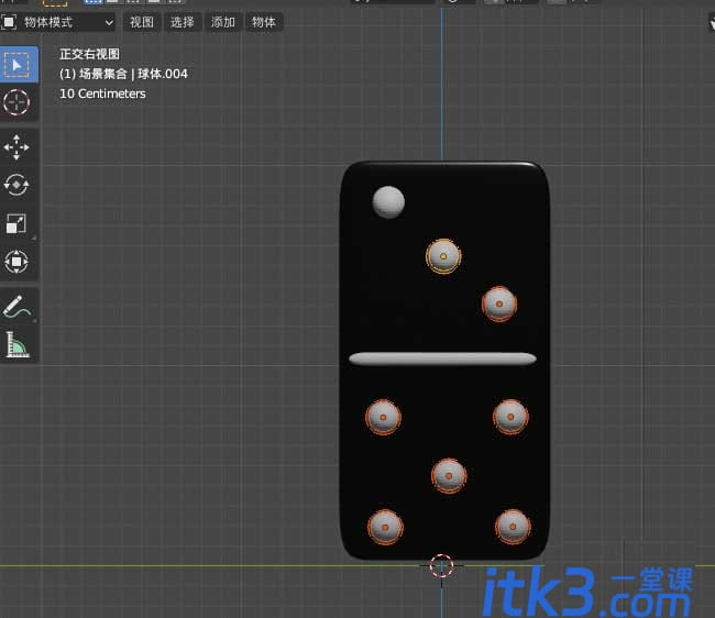 blender2.9怎么制作多米诺骨牌旋转变牌动画效果?-16