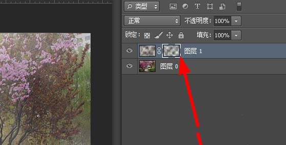 ps烟雾效果怎么做?-7
