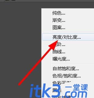 ps烟雾效果怎么做?-8