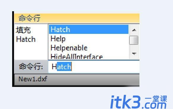 CAD制图怎么快速填充图案? CAD快速填充图案技巧-4