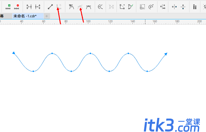 cdr软件怎么绘制出正弦函数的曲线？cdr绘制波浪线的教程-4