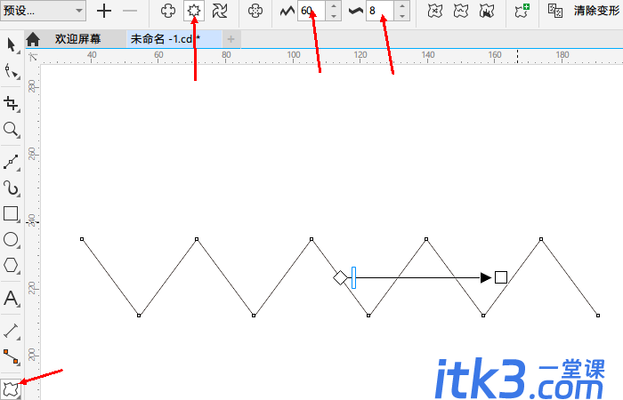 cdr软件怎么绘制出正弦函数的曲线？cdr绘制波浪线的教程-5