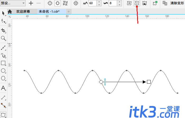 cdr软件怎么绘制出正弦函数的曲线？cdr绘制波浪线的教程-6