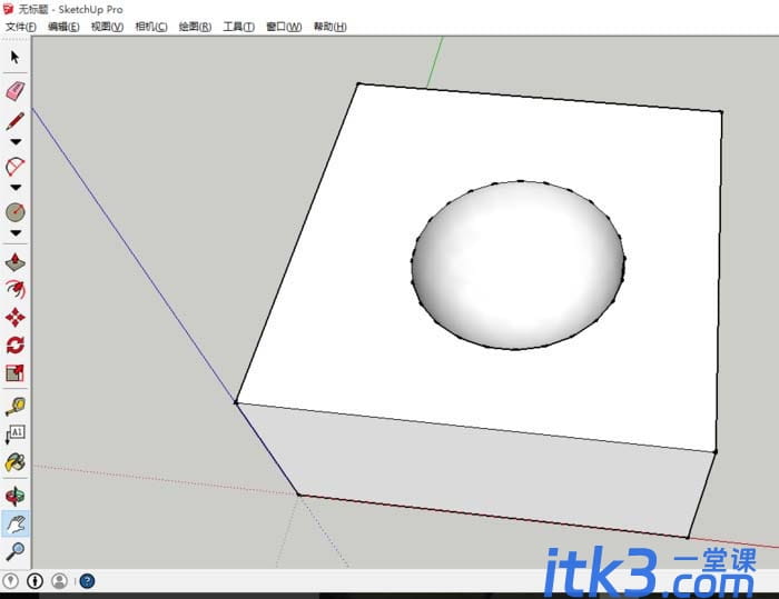 怎么使用Sketchup的模型交错命令？Sketchup的模型交错命令使用方法-7