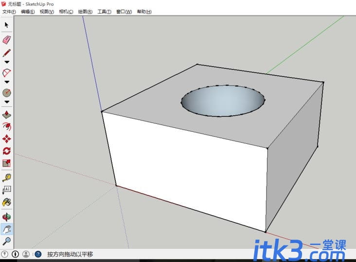 怎么使用Sketchup的模型交错命令？Sketchup的模型交错命令使用方法-5