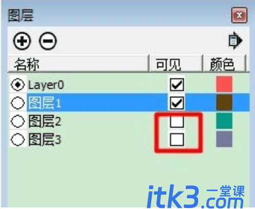 sketchup无法保存文件了怎么回事？草图大师无法保存文件的解决方法-3