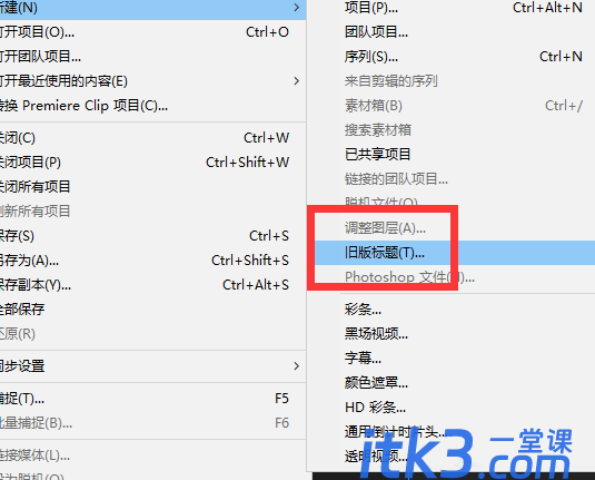 pr2019旧版标题怎么显示背景视频?-6