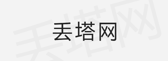 幼圆.shx字体 AutoCAD字体-1