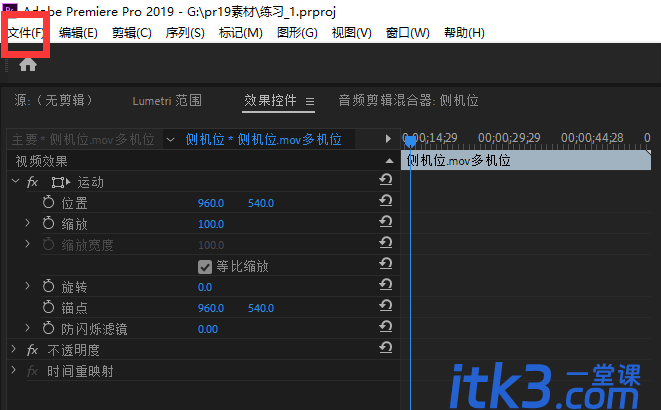 pr2019旧版标题怎么显示背景视频?-5