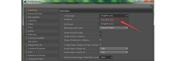 C4D语言如何设置为中文？-4