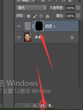 Photoshop怎样让皮肤变细腻? ps人物图片处理让皮肤光滑细腻的方法-9