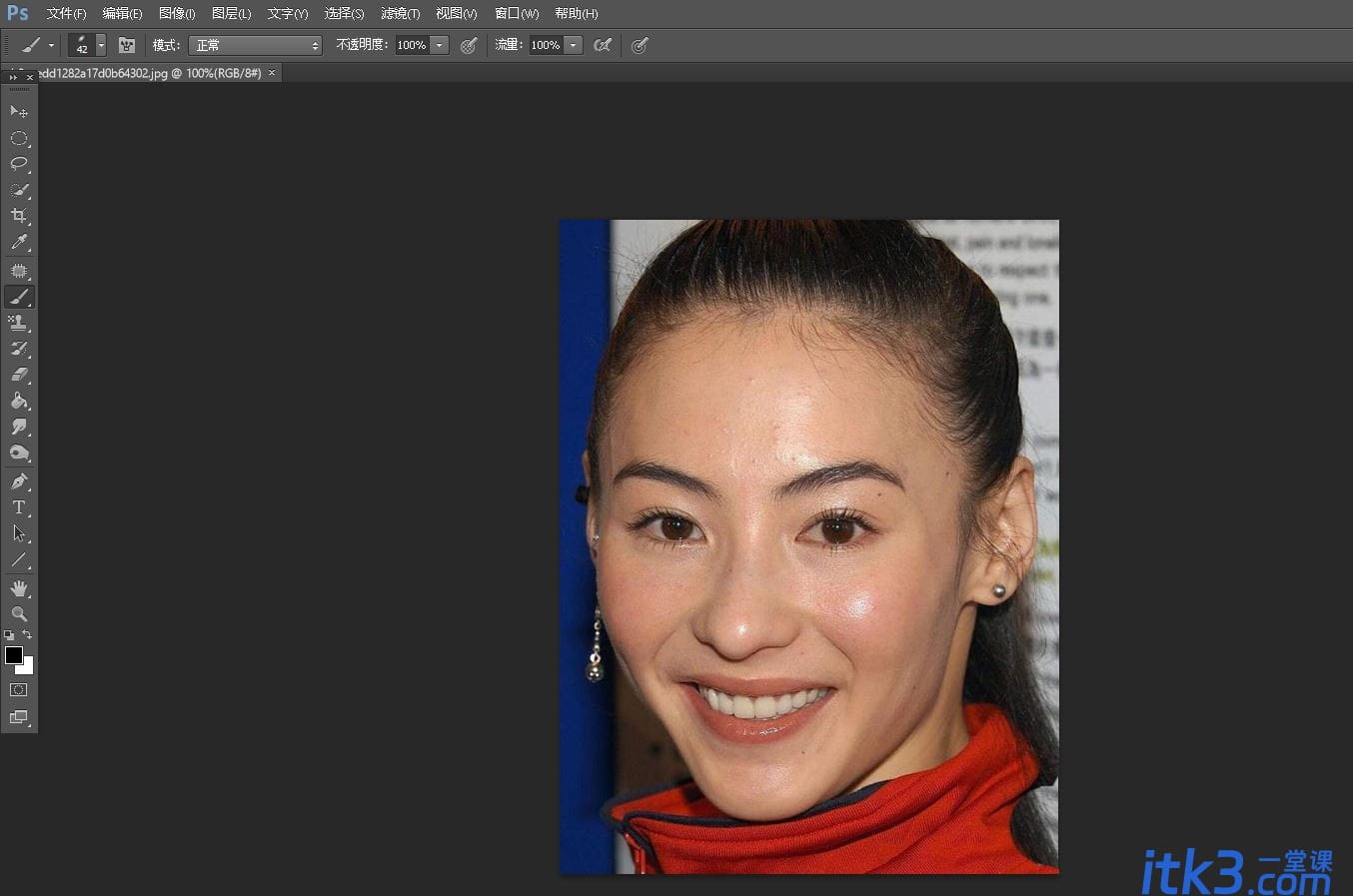 Photoshop怎样让皮肤变细腻? ps人物图片处理让皮肤光滑细腻的方法-1