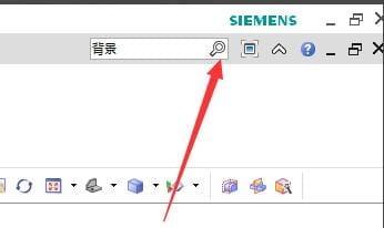 UG11.0怎么更改建模显示背景?-7 UG11.0怎么更改建模显示背景?