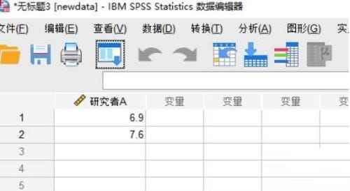 SPSS怎么进行随机抽样？spss随机抽样-3