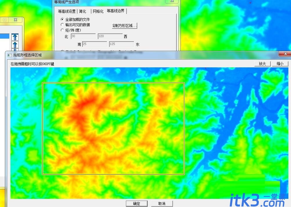 Global Mapper怎么生成等高线?-6 Global Mapper怎么生成等高线?