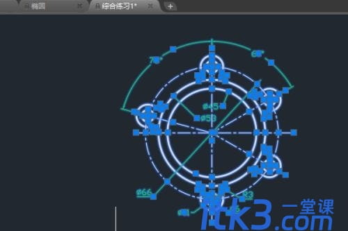 CAD2018移动视图的方法-3