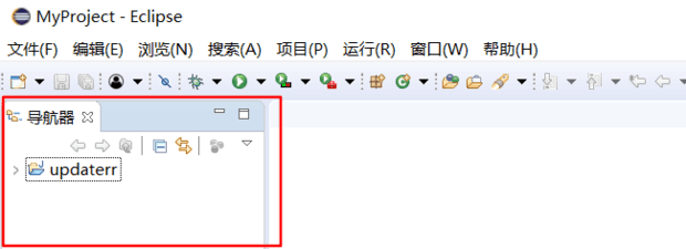 eclipse左侧的导航栏不见了怎么调?-4