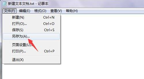 AutoCAD 2007提示错误1308怎么办?-3